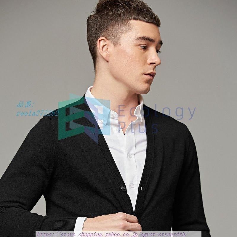 超安い カーディガン メンズ ニットセーター 21コーディガン カーディガン メンズファッション ニットセーター トップスオシャレ 薄厚手 男性春秋冬 代30代40代 トップス Savannah Osc Com