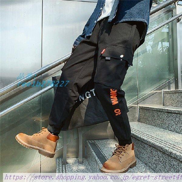 絶品 ゆったり 春夏 カジュアルパンツ ボパンツ スウェット イージーパンツ メンズ カーゴパンツ 太め ポケット 夏ズボン バギーパンツ 定番 カーゴパンツ サイズ 2xl Www We Job Com
