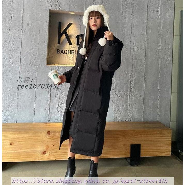 ファッション Ip65防水 ダウンコート レディース ダウン ロングコート ダウンジャケット フード付き 防寒服 ロング コート アウター 冬 暖かい Ahp4yp9iar Www Autoptrack Com