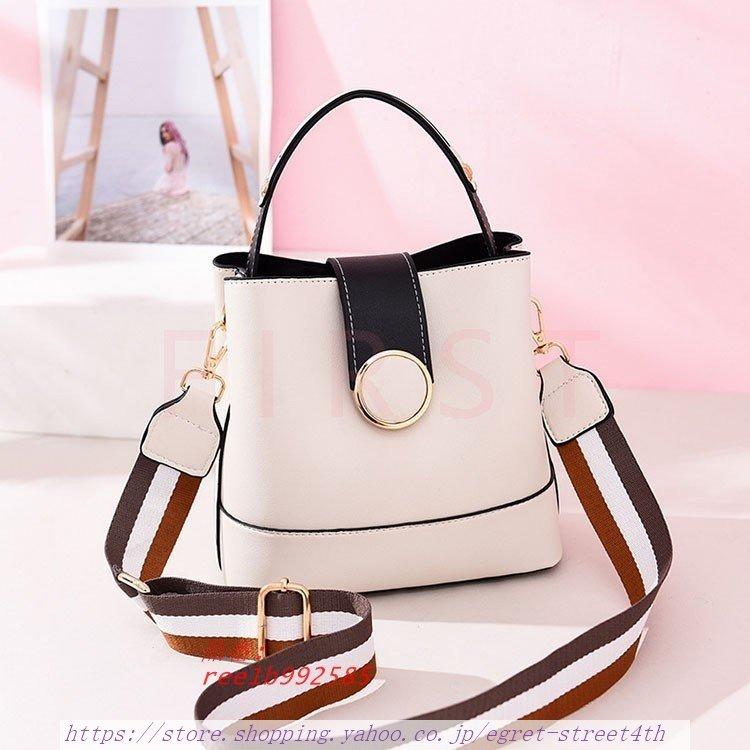 バッグ レディース 手提げバッグ 斜めがけバッグ 40代 30代 通勤 かばん 可愛い バケットバッグショルダーバッグ 5色 特売