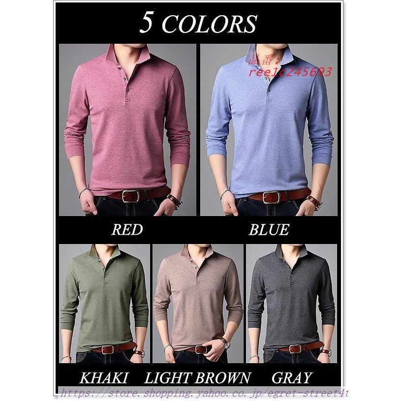 全品送料無料 秋 ブラック おしゃれ ホワイト 黒 無地 50代 40代 長袖 メンズ ポロシャツ 綿 襟付き 春 誕生日 長袖ポロ カットソー ゴルフ 冬 白 ロゴ ポロシャツ サイズ L Hqpt Com