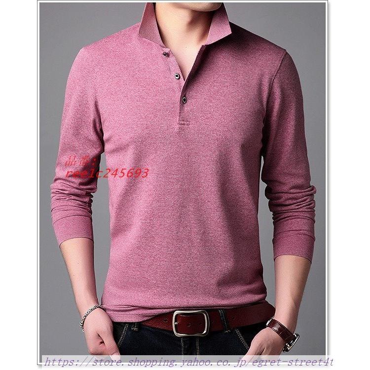 22 新作 ロゴ 綿 秋 ブラック おしゃれ ホワイト 黒 無地 50代 40代 長袖 メンズ ポロシャツ 白 襟付き 春 誕生日 長袖ポロ カットソー ゴルフ 冬 ポロシャツ カラー ブルー qhema Com