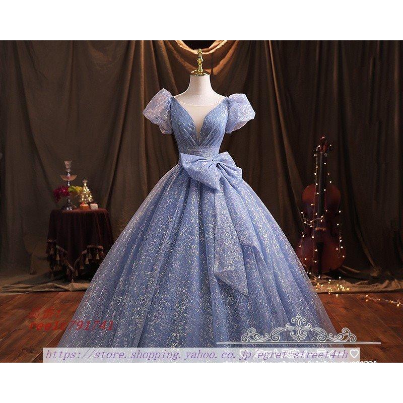 ふるさと納税 カラードレス ロングドレス 演奏会ドレス 誕生日