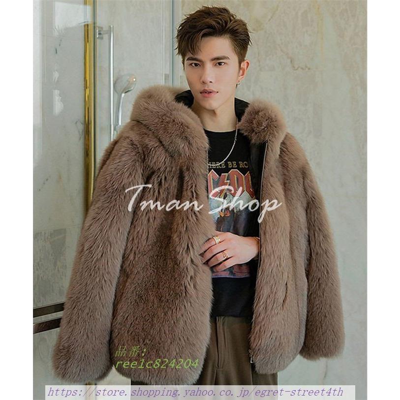 ファーコート メンズ ファー コート 毛皮コート ジャンパー ショート丈 もこもこ フード付き カジュアル 防寒 メンズ 秋冬 フォックス ゆったり お洒落 通勤 メンズ ファー コート 毛皮コート ジャンパー ショート丈 もこもこ フード付き カジュアル 防寒 秋冬
