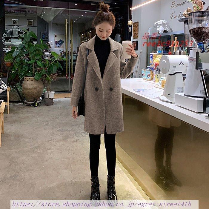 100 の保証 コート 秋冬もお洒落で チェスターコート レディース 厚手 アウター 中綿 ロング丈 コート ジャケット 長袖 ゆったり 大きいサイズ ロング チェスター ロングコート チェスターコート 秋冬 コート アウター Www Eleafworld Com