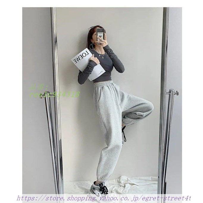 裏起毛 ジョガーパンツ スウェットパンツ レディース ロングパンツ 運動着 ジョギング ボスポーツウェア ゆったり ランニング ウォーキング 部屋着 安価