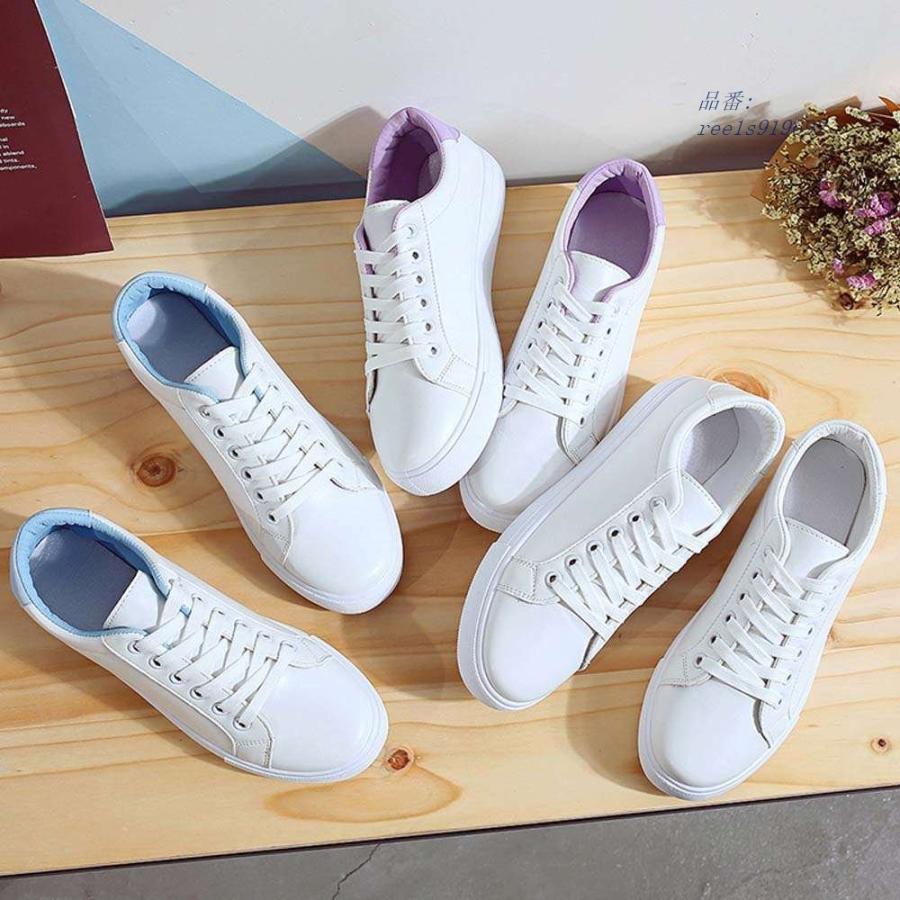 スニーカー レディース ローカット 厚底 靴 通学 厚底スニーカー 白スニーカー おしゃれ 中古