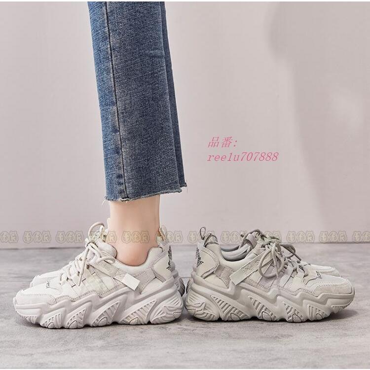 スニーカー レディース ダンス 夏 厚底 ダッドスニーカー 靴 50代 代 21 40代 カジュアル 30代 美脚 Ree1u7078 Egret Street4th 通販 Yahoo ショッピング