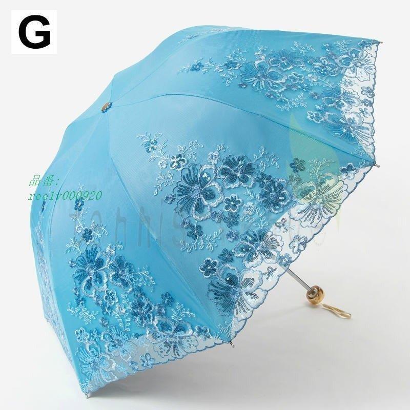 史上一番安い スパンコールキラキラ 上品 折り畳み傘 花柄 おしゃれ ジャンプ 刺繍 華やか 収納ケース 軽量 折りたたみ傘 耐風 晴雨兼用 可愛い レディース 傘 雨傘 日傘 軽量 撥水加工 晴雨兼用 折りたたみ傘 傘