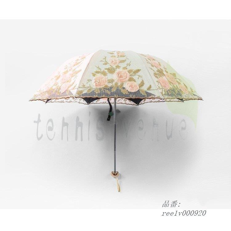 史上一番安い スパンコールキラキラ 上品 折り畳み傘 花柄 おしゃれ ジャンプ 刺繍 華やか 収納ケース 軽量 折りたたみ傘 耐風 晴雨兼用 可愛い レディース 傘 雨傘 日傘 軽量 撥水加工 晴雨兼用 折りたたみ傘 傘