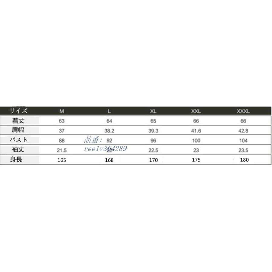 チェックシャツ チェック柄 カーディガン 襟付き レディース トップスネルシャツ｜egret-street4th｜18