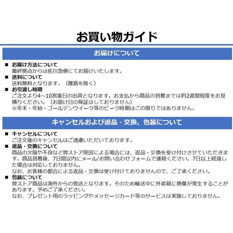 帽子 ベビー キッズ キャップ 子供用帽子 メッシュ 45CM 51CM 1歳 6ヶ月 日焼け対策 男の子 女の子 UVケア|egret-street4th|04