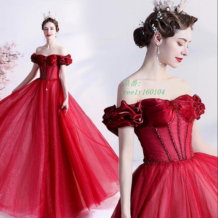 豪華なドレス パーティードレス ウエディングドレス ロングドレス演奏会結婚式 ロング 二次会 ピアノ 発表会 お呼ばれ ドレス