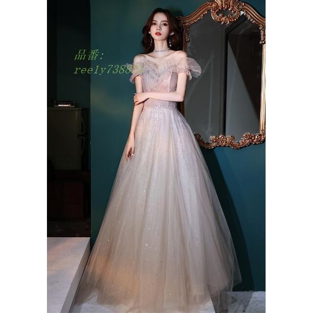 高級感 ロング丈 ウェディングドレス カラードレス パーティー 二次会 舞台ドレス 結婚式 花嫁ドレス 上品 披露宴 披露宴 ロングドレス 花嫁 コンサート 発表会