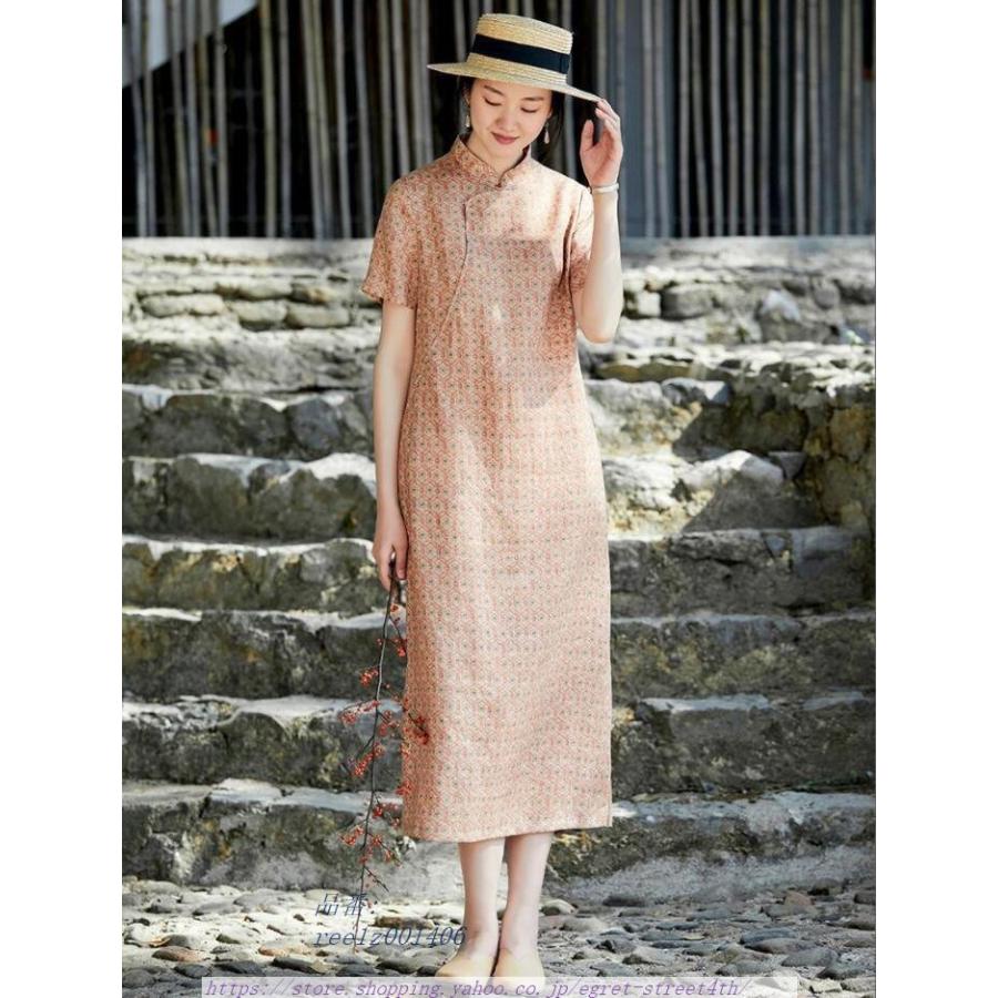 ブランド品専門の 麻 柄 シンプル 膝下丈 ロング丈 マキシ丈 レディース ロングワンピース ワンピース コーデ 着痩せ プリント Aライン 夏 ノースリーブ フエスニック 綿 ワンピース カラー 写真色 Www We Job Com