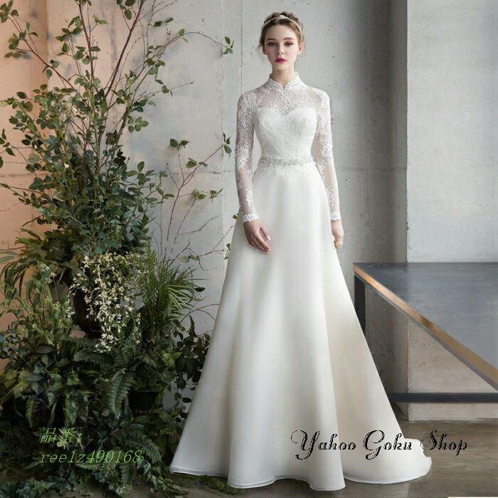 ウェディグドレス 白 花嫁 二次会 Aラインドレス ワンピース 長袖 海外挙式 大きいサイズ 花嫁二次会 トレーン