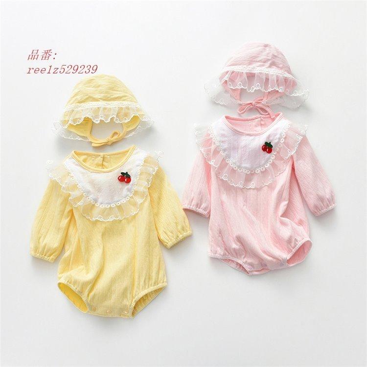 ベビー服 赤ちゃん 女の子 2セット 綿100 ロンパース アイボリーハート 新生児 ギフト 出産祝い Dm便 春秋服 キッズ ベビー服 防寒 子供服 赤ちゃん用品 最も信頼できる