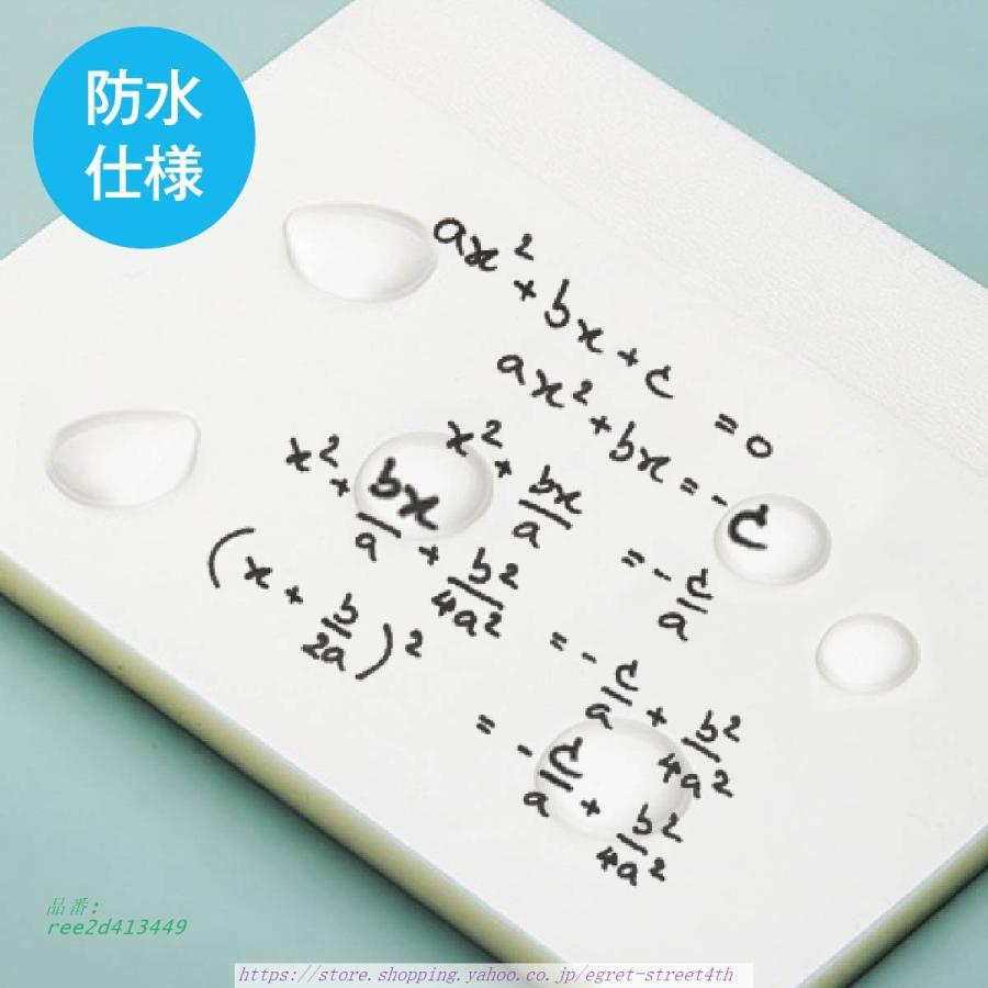 付箋 半透明 3点セット ふせん フィルム付箋 50枚×3種類 参考書 受験 学校 文房具 ビジネス 教科書 事務用品｜egret-street4th｜13