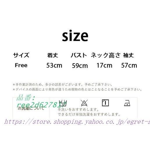 最安値挑戦 送料無料! ハイネック カットソー ラメ入り レディース フォーマル 長袖 タートルネック トップス 長袖 無地 プルオーバー インナー 肌着 スーツ｜egret-street4th｜08