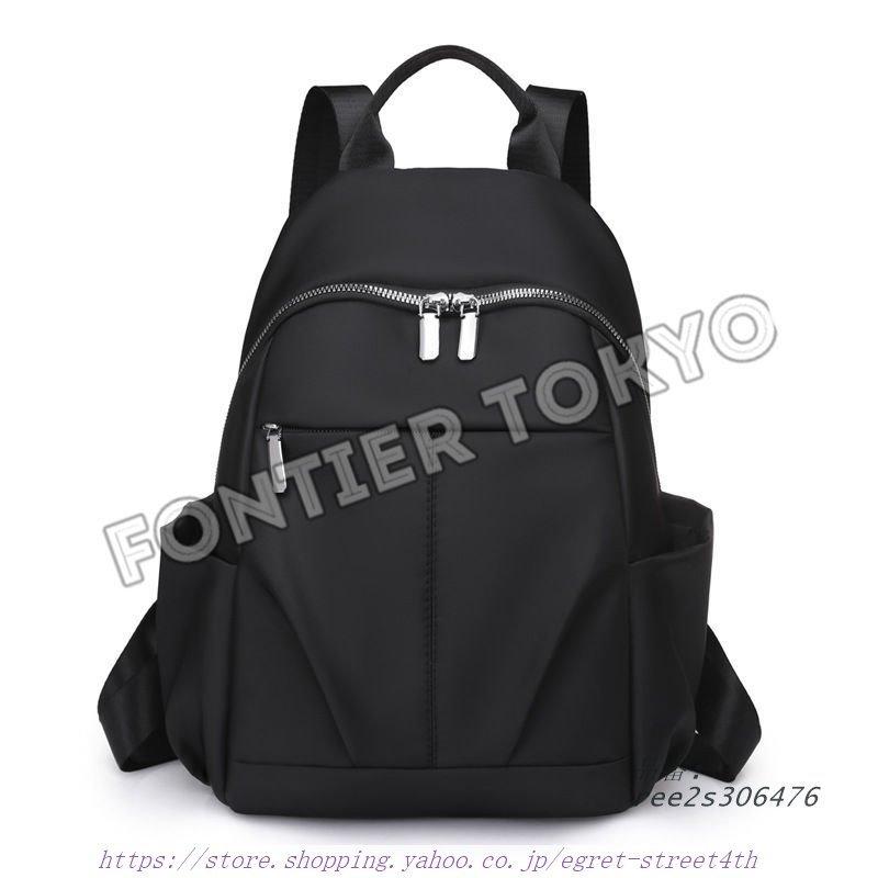 激安の かわいい 大人 おしゃれ レディース リュック レザー リュックサック 通学 大容量 通勤 軽量 レザー Pu リュックサック デイパック カラー ブルー