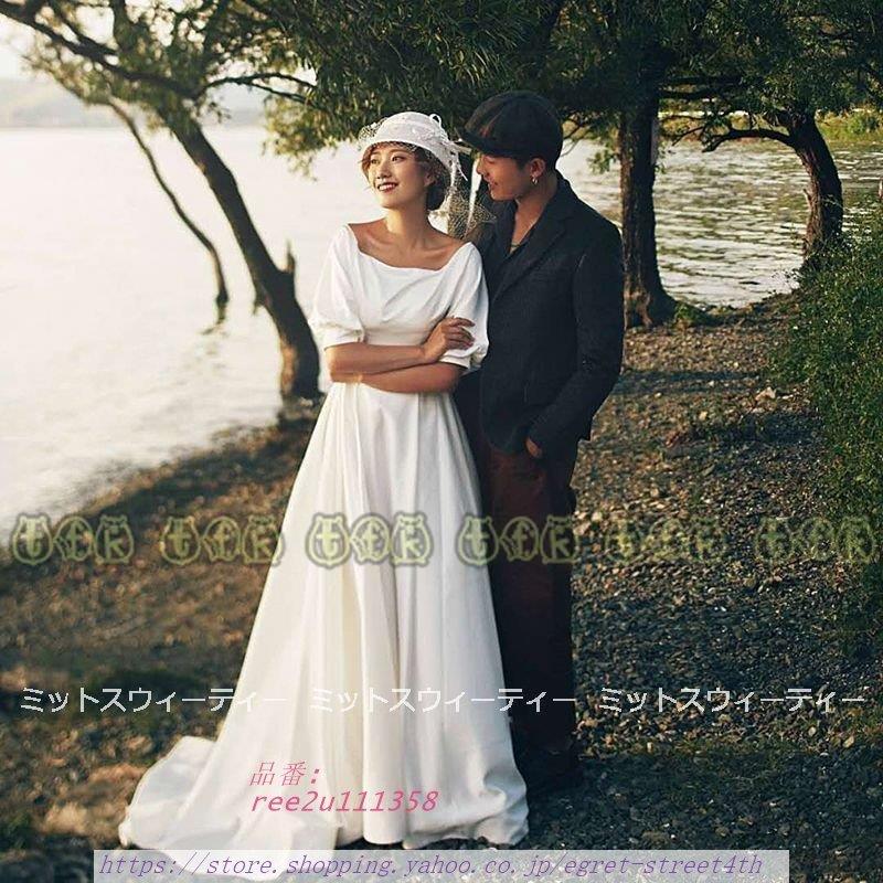 花嫁ウェディングドレス Aラインドレス 白 二次会 大きいサイズ