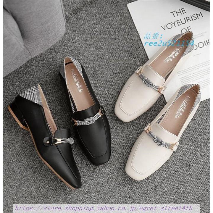 パンプス レディース ローファー ぺたんこ 疲れない 運転 ローヒール 歩きやすい 春 オフィス 妊娠 大人気新作