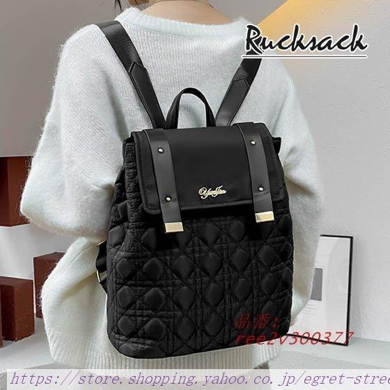 福袋セール 通学 通勤 大人 レディース リュック 旅行 おしゃれ キルティング 普段使い リュックサック デイパック ラッピング無料サービス ラッピング必要 0 Tin Ipb Ac Id