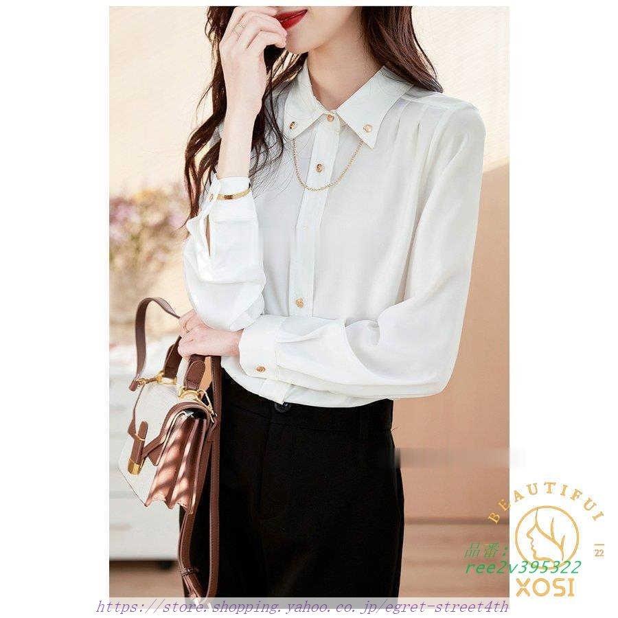 ブラウス レディース 長袖ブラウス 春夏新作 オフィスブラウス 白 通勤ol 50代 オシャレブラウス ゆったりシャツ 韓国風 上品 40代 30代 シフォントップス 大人 安いそれに目立つ