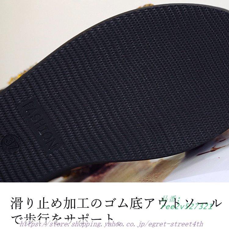 オフィス サンダル 美脚 スリッパ レディース おしゃれ ヒール7CM 履きやすい 痛くない 歩きやすい キラキラ 厚底 大きいサイズ｜egret-street4th｜11