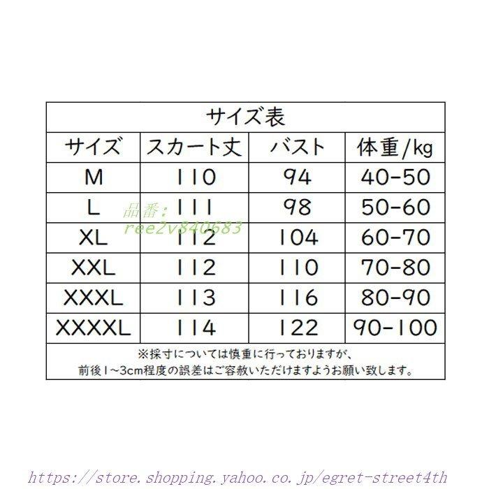 ワンピース ロング 春夏 長袖 M-4XL 大きいサイズ レディース 女性 無地 おしゃれ シンプル グレー ポケット付き ロングワンピース V襟 ブラック｜egret-street4th｜05