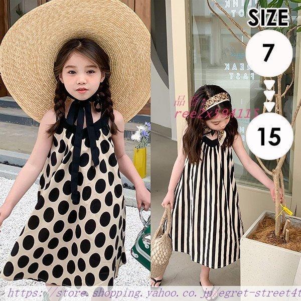 ワンピース 女の子 水玉柄 ドット 縦縞 キャミソール 韓国子供服 ビーチ おしゃれ 大人可愛い 幼稚園 韓国キッズ 保育園 コーデ 海 旅行 Lxdojg8b6k Www Hd Bio Fr