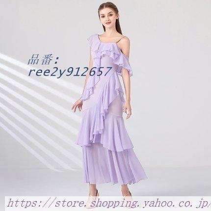 社交ダンス ドレス ダンスドレス 大きい裾 パッド付き モダンダンス ワルツ 練習着 モダンドレス ワンピース 社交ダンス衣装 ロングドレス