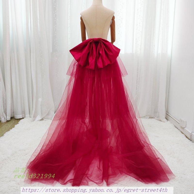 セミオーダー可能 取り外しトレーン 付けトレーン ワインレッド リボン  