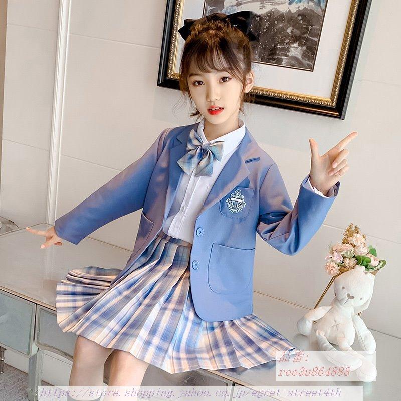 卒業式 小学校 女子 スーツ 子供服 ドレス 可愛い 制服 入学式 コート