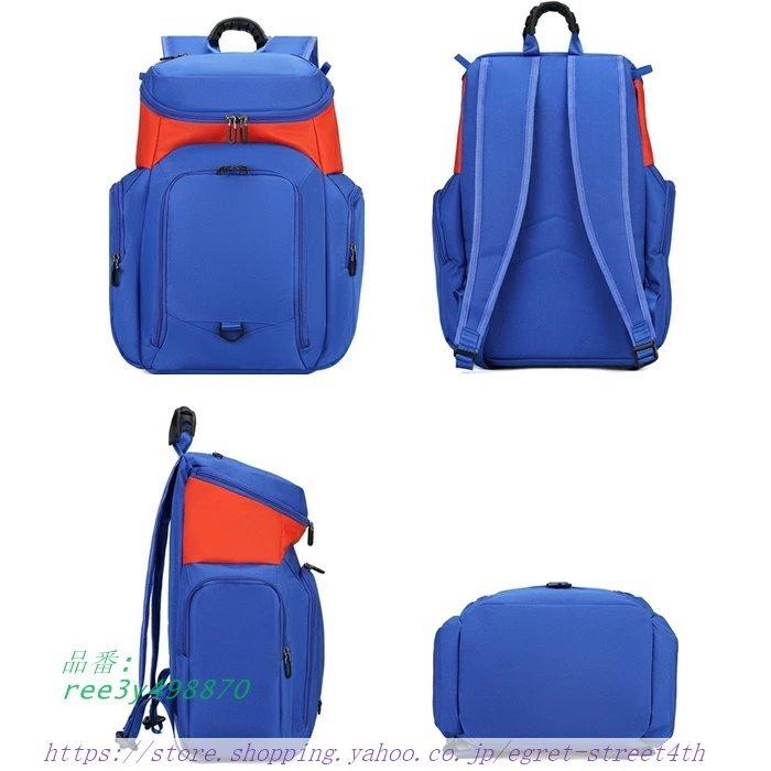バスケ リュック ボール 収納 バッグ 頑丈 小学生 ジュニア 耐久 バスケ リュック ボール 収納 バッグ 頑丈 小学生 ジュニア 耐久