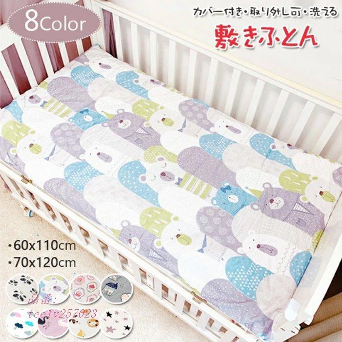 お昼寝布団 敷き布団 お昼寝ふとん 女の子 男の子 可愛い柄 出産祝い 保育園 ボリュームたっぷり ベビーふとん ベビーマット ごろ寝クッション ベビー敷き布団 敷き布団 カラー 雲 Www Bollywoodpapa Com