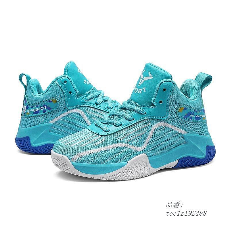 送料0円 バスケットボール アウトドア カット バスケットボール スニーカー 小学生 バスケットジュニア バスケットボール カット スニーカー アウトドア ランニングスポーツ靴 バッシュ 快適な 子供靴 Www Threeriversofs Com