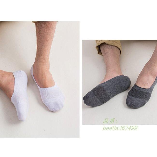 一部予約販売中 靴下 カバーソックス フットカバー メンズ アンクカバー フットカバー カバーソックス パンプスインソックス 浅い履き 5足セット Www Threeriversofs Com