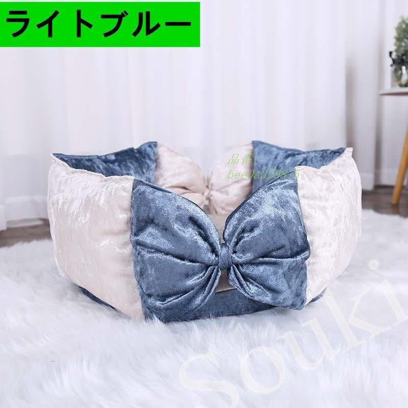 ペットハウス ペット用品 ベッド 寝具 保温 ペットベッド 柔らか 室内用 ぐっすり眠れる 犬用 ふわふわ 暖かい ドッグベット おしゃれ 猫用 激安の