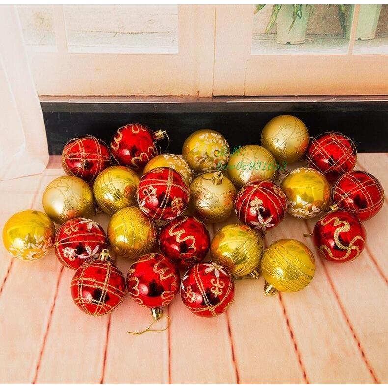 クリスマス オーナメント ボール 24個セット ボール直径6cm パールホワイト 装飾 大容量 ブラウン スカイブルー 22 飾り おしゃれ ディスプレイ 北欧 Bee0c Egret Street 通販 Yahoo ショッピング