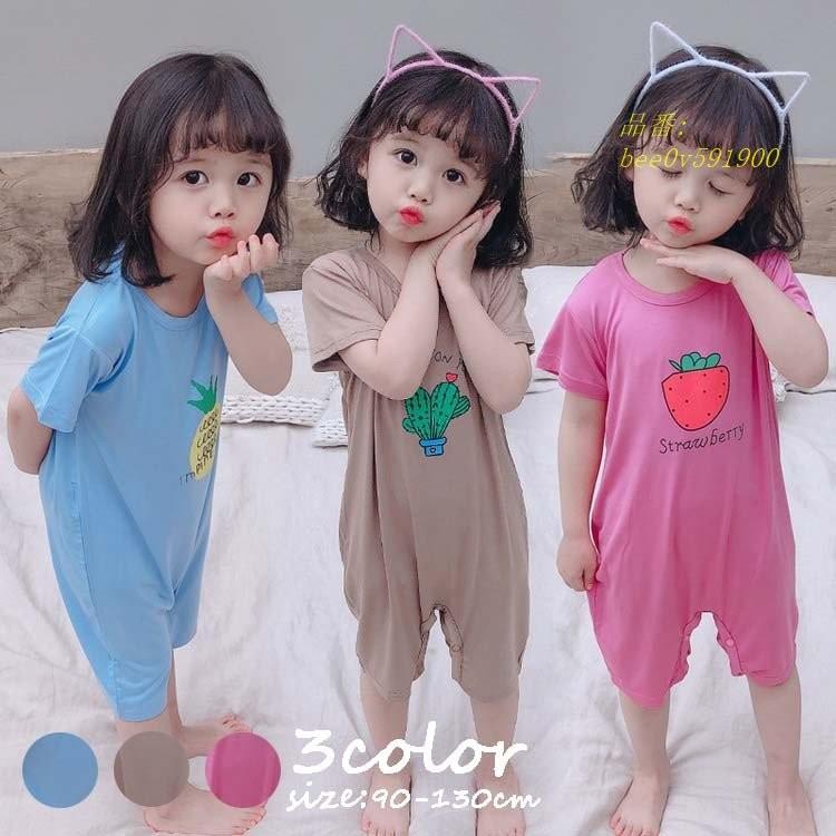 パジャマ カバーオール ベビー 可愛い 男の子 半袖 スリープウェア 女の子 ルームウェア ロンパース キッズ 子ども服 子供服 消費税無し