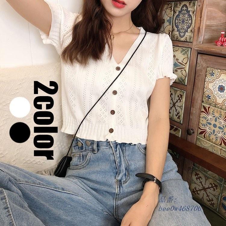 ニット 着痩せ 半袖 2色 タイ レディース カジュアル 薄手カットソー インナー トップス ショート 無地 上質感 涼しい サマーニット 女性 H3wvwoulsj トップス Lingling Co Id