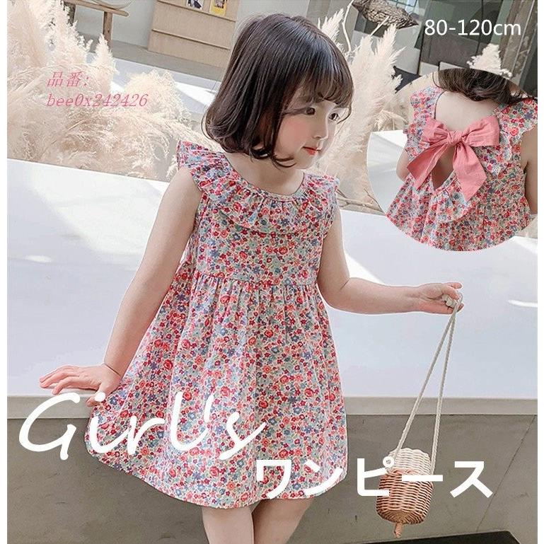 ワンピース キッズ 子供服 誕生日プレゼント リボン 涼しい 花柄 夏 ノースリーブ 女の子 袖なし おしゃれ Supersport Tn