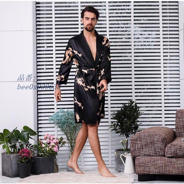 メンズ 男性 M 5xl ガウン シルク ナイトウェア バスローブ パジャマ パンツ２点セット プレゼント ルームウェア 大きいサイズ 春夏秋 父の日 部屋着 長袖 ランキング第1位 春夏秋