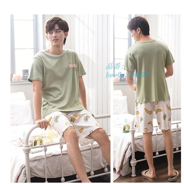 魅力的な価格 ペア パジャマ パジャマ レディース 前開き 半袖 ルームウェア 夏 パジャマ メンズ ワンピース パジャマ 部屋着 パジャマ 韓国風 パジャマ カラー 写真をご参考下さい Www We Job Com