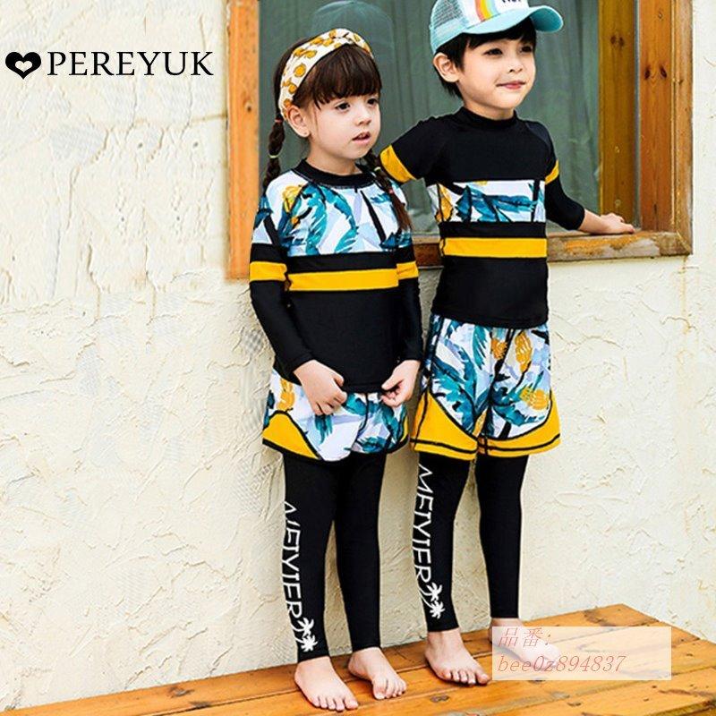 ジュニア水着 キッズ 子供 水着 女の子 男の子 ラッシュガード ガールズ ボーイズ 女子 小学生 Uvカット セット セパレート 男子 長袖 海パンツ 長ズボン Bee0z47 Egret Street 通販 Yahoo ショッピング