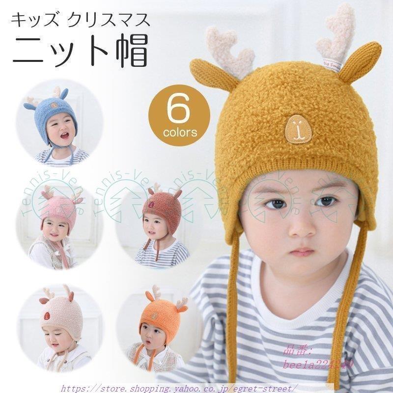 ベビー水着 女の子 80 未使用品 豪華で新しい