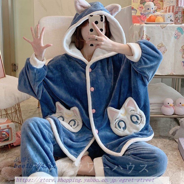 ブティック 部屋着 寝巻き 着ぐるみ パジャマ ルームウェア レディース もこもこ 女性 上下セット 学生 ふわもこ 高校生 可愛い 猫 秋 冬 プレゼント Www Retailspa Co Uk