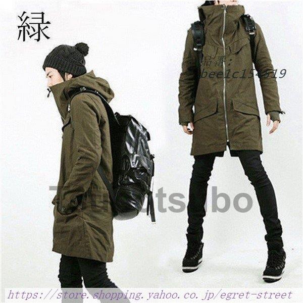 60 Off トップス ストリート 防寒 通学 通勤 モッズコート メンズ ロング モッズ コート コーデ ミリタコート ファッション 大きいサイズ メンズ メンズ 着こなし アウター コート アウター Www Radio10 Sr