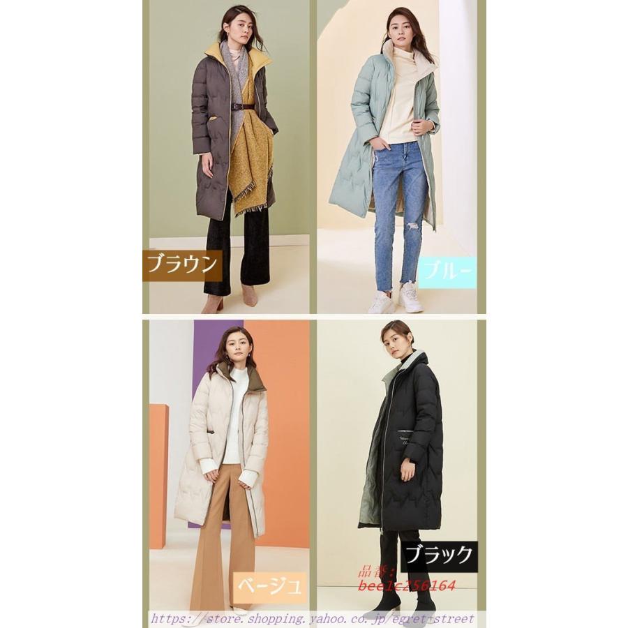 ダウンコート レディース ダウンジャケット かわいい アウター ロングコート 軽量 防寒 きれいめ フードなし おしゃれ ロングコート 防寒 Bee1c Egret かわいい 暖かい カジュアル Street お買得